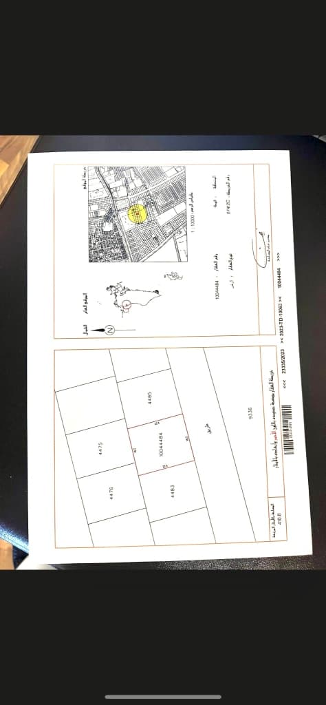 property_image