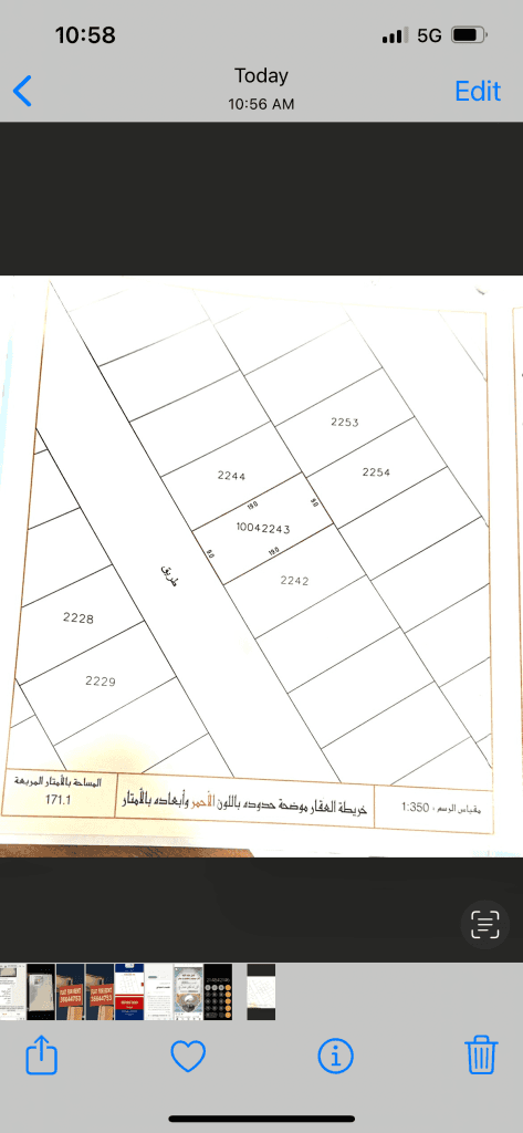 property_image