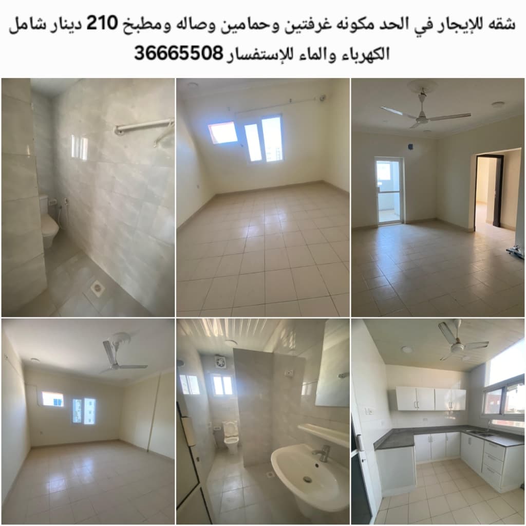 property_image