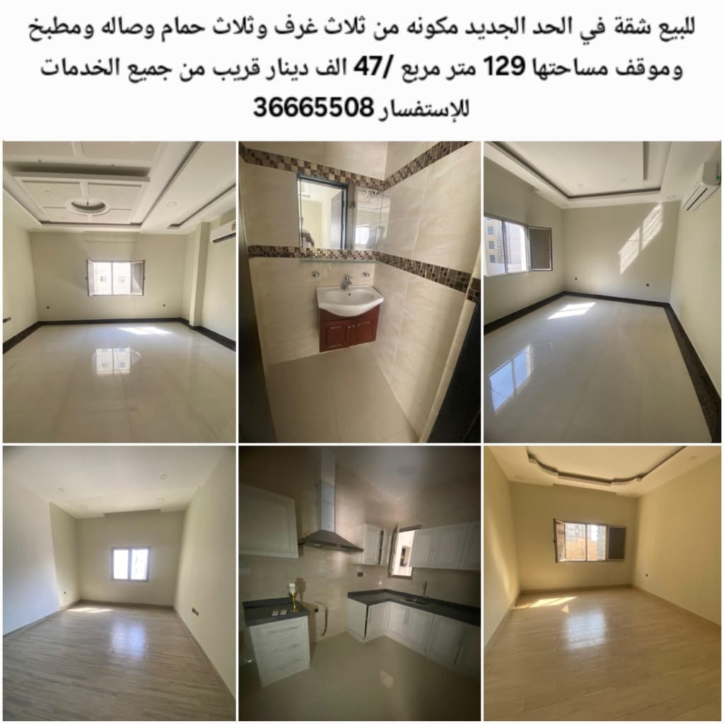 property_image