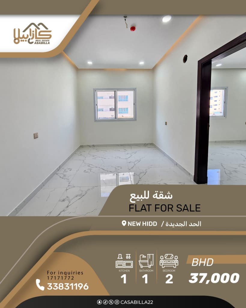 property_image