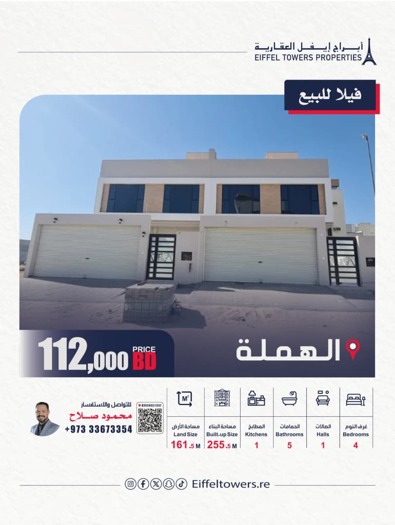 property_image