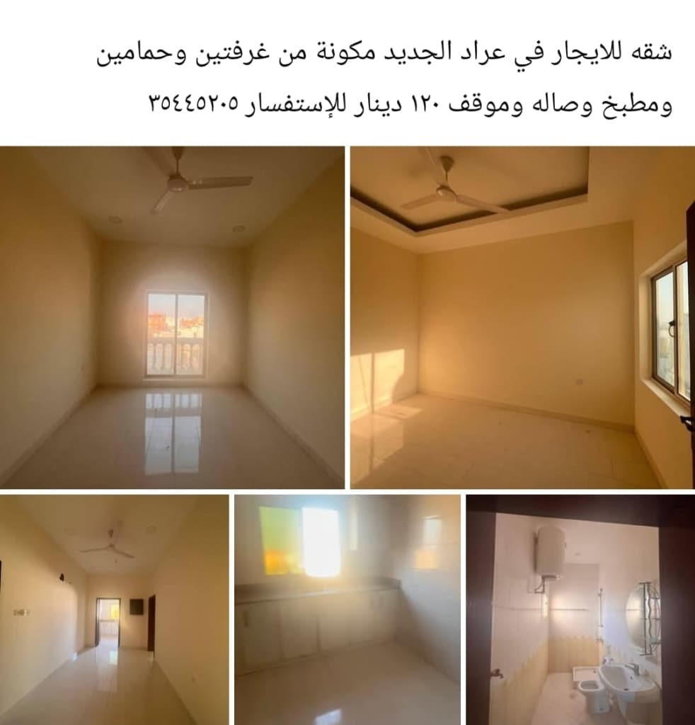 property_image